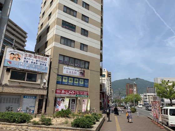 明光義塾
