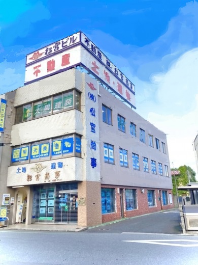 明光義塾