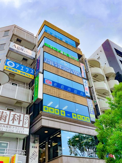 明光義塾