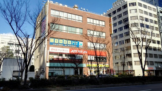 明光義塾
