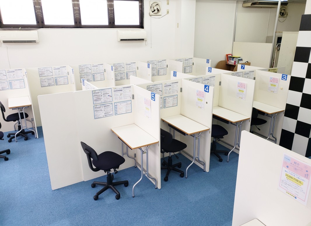 北茨城教室｜個別指導の明光義塾 |北茨城市磯原町磯原の学習塾