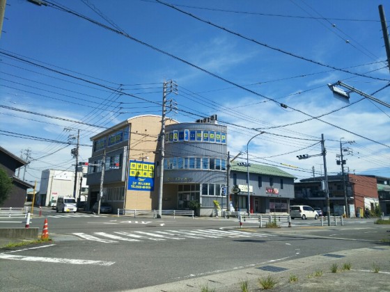 明光義塾