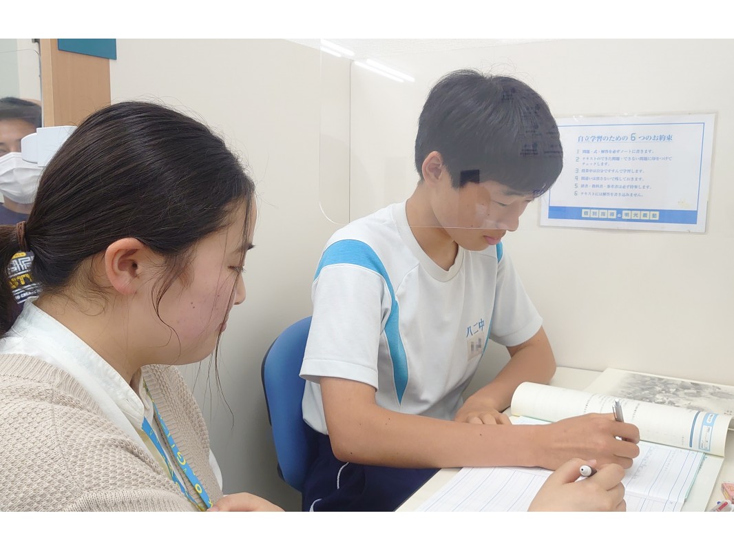 八日市場教室（匝瑳市八日市場ｲ） | 個別指導の明光義塾