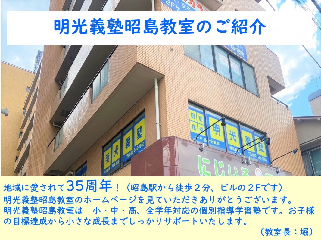 盛和塾機関誌No72〜102 Amazon.co.jp: 盛和塾事務局: 本