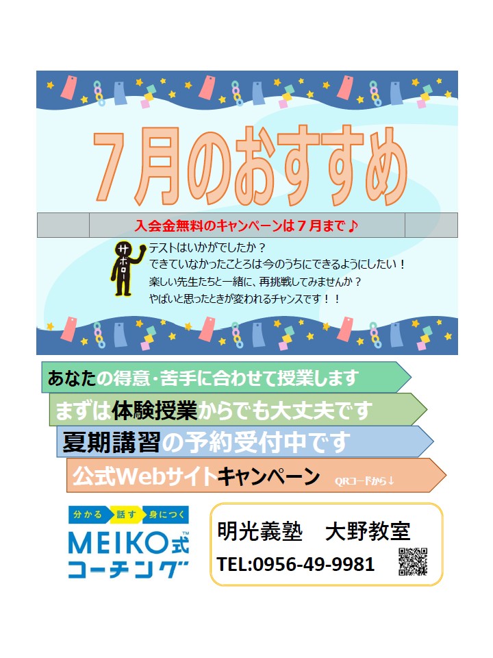 【中古】 子どもの集団生活 指導と観察の要点/慶應義塾大学出版会/佐野良五郎 中古】 子どもの集団生活 指導と観察の要点/慶應義塾大学出版会