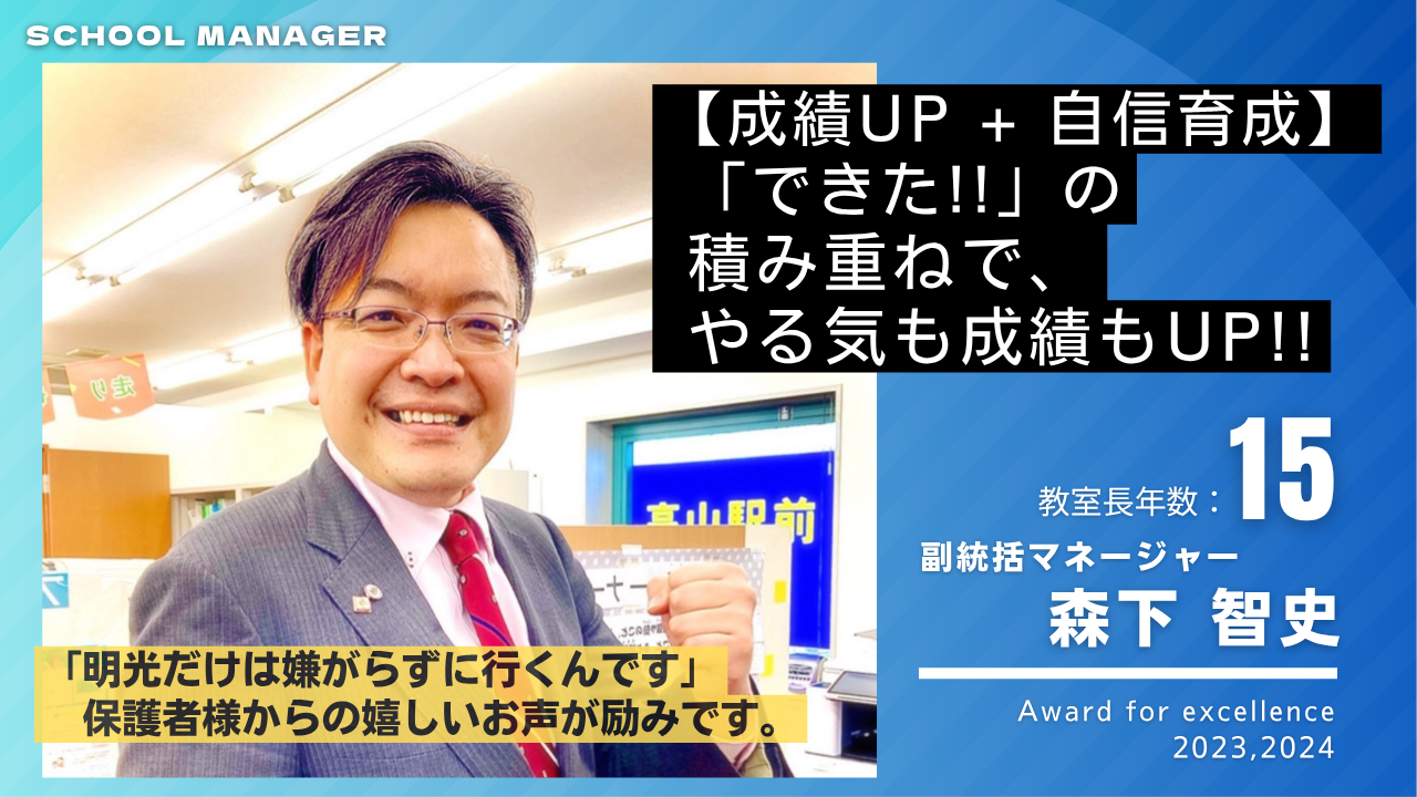 状況対応マネジャー 1分間マネジャーは残りの59分をどう使う 状況対応マネジャー 1分間マネジャーは残りの59分をどう使う