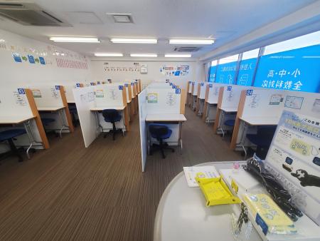 明光義塾 定規 明光義塾 定規