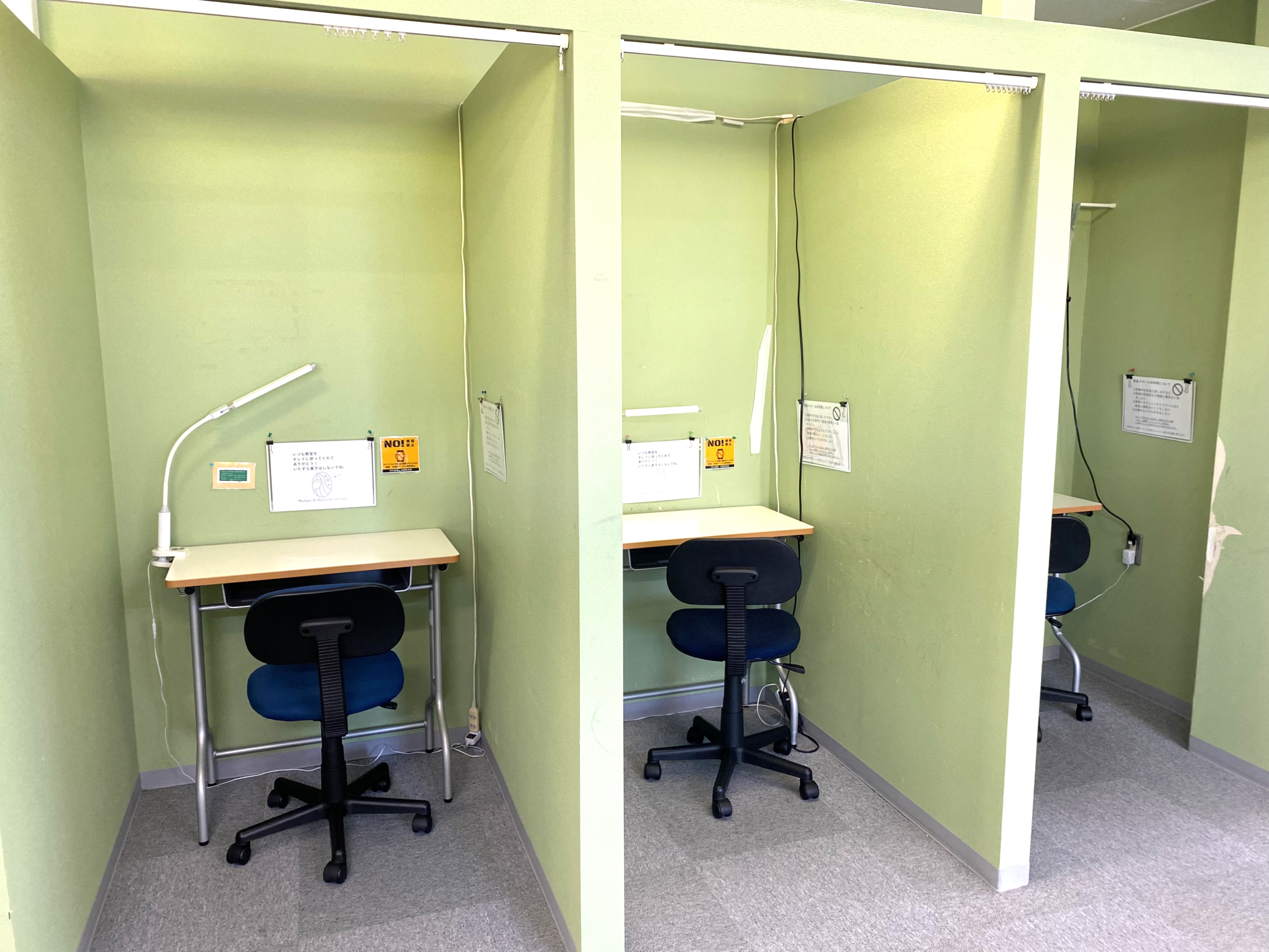 南葛西教室｜個別指導の明光義塾 |江戸川区南葛西の学習塾