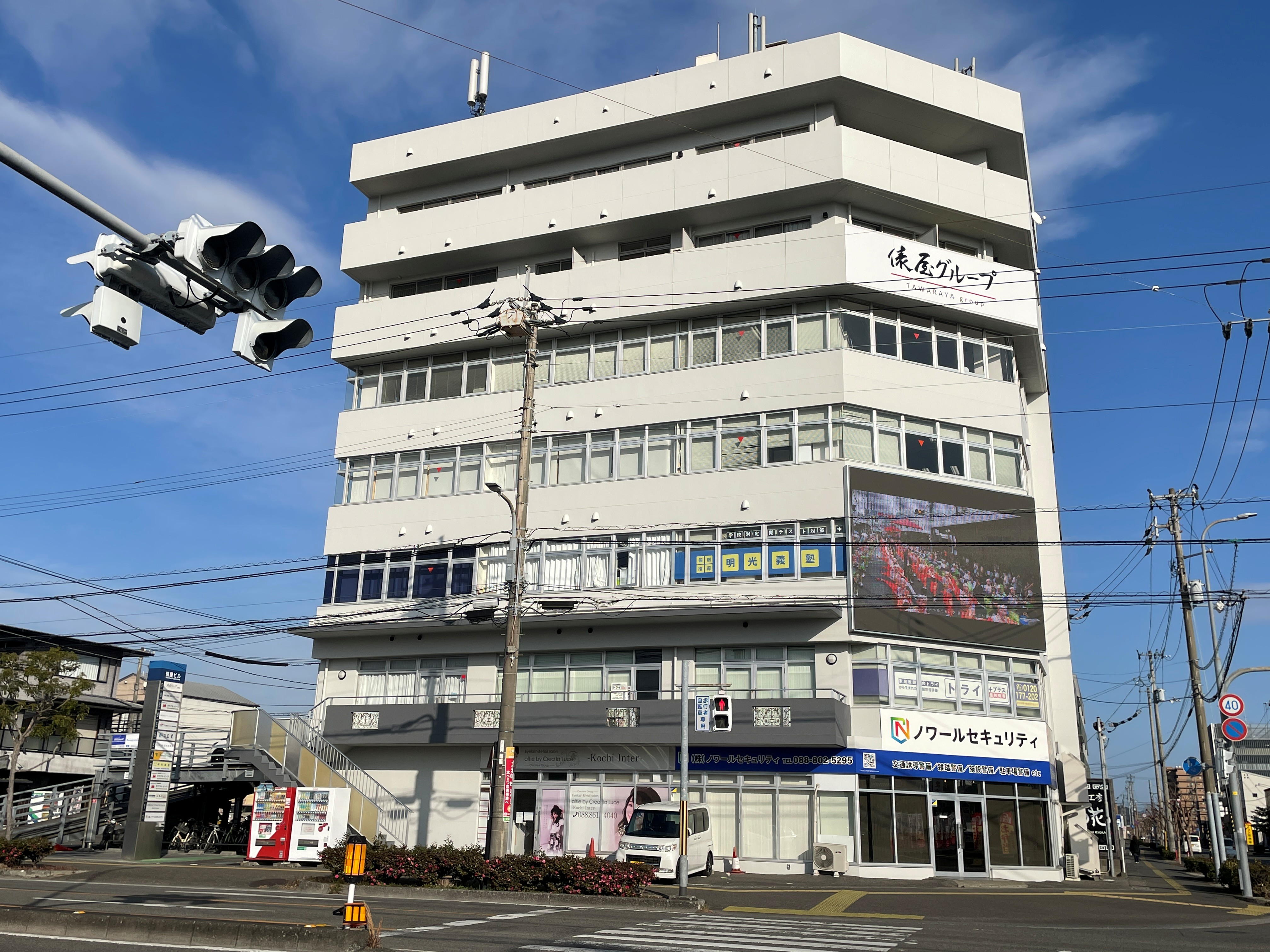 やえもん教室｜個別指導の明光義塾 |高知市杉井流の学習塾