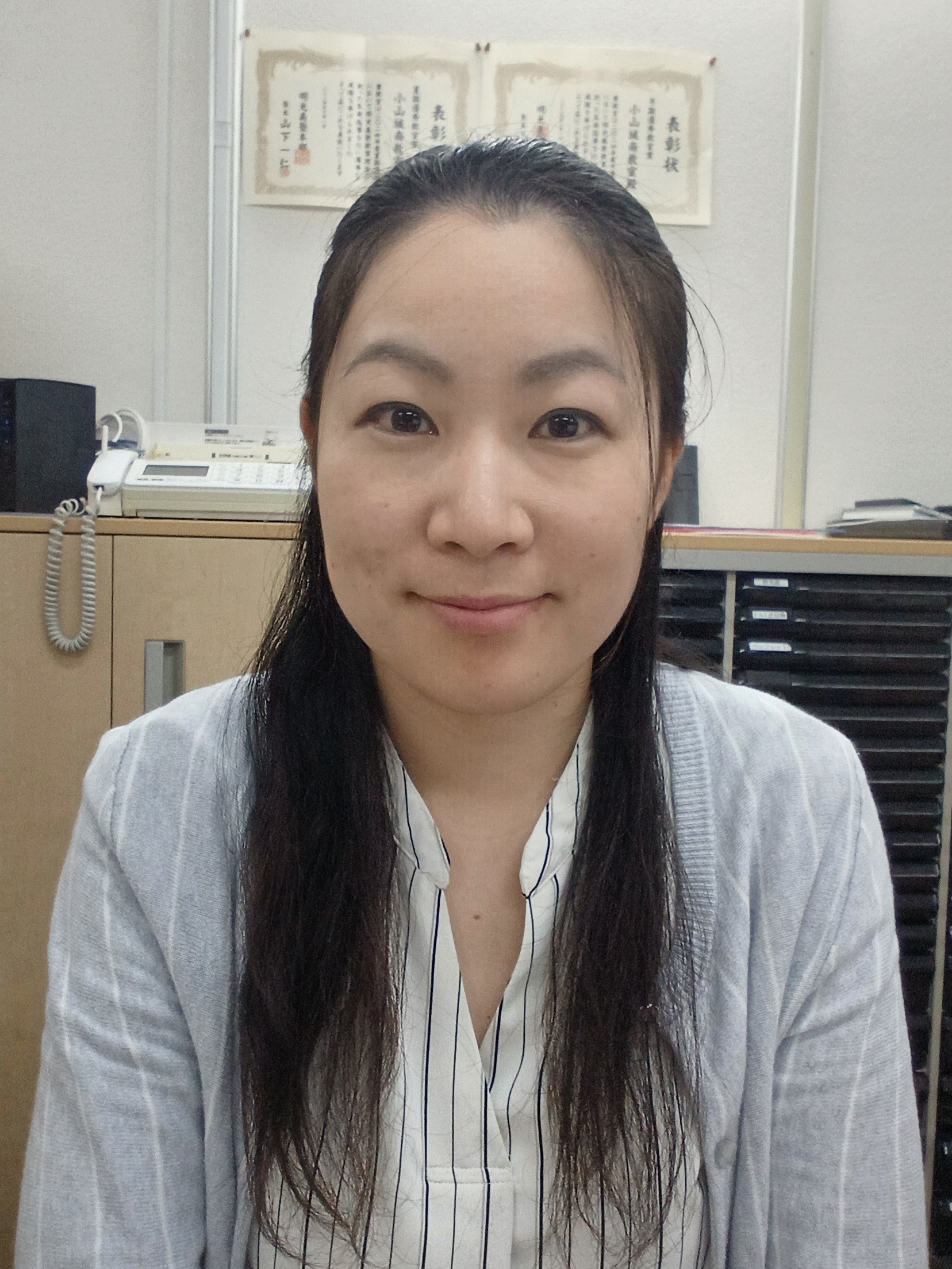 明光義塾