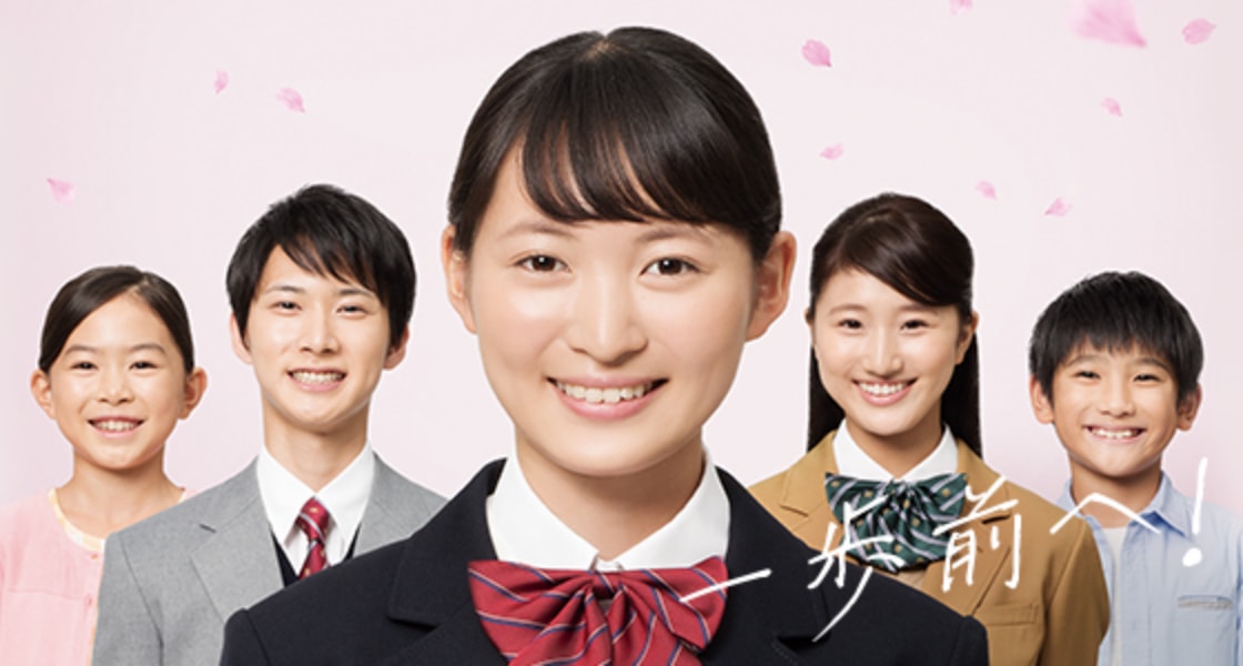 春の一歩目で、差をつける!