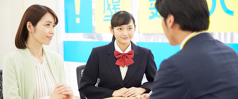 個別指導 伝統・教室数・生徒数No.1 ※(株)日本能率協会総合研究所調べ