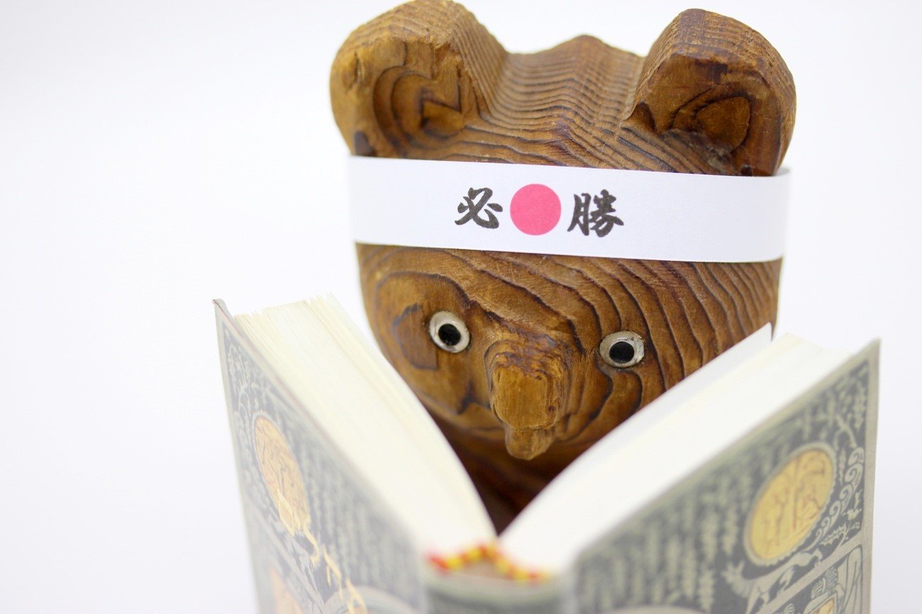 大学受験の偏差値はどう見ればいい?正しい見方から上げ方まで